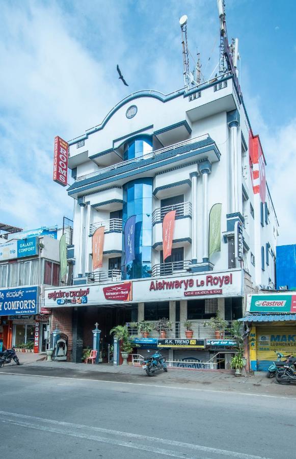 Aishwarya Le Royal Otel Maisur Dış mekan fotoğraf